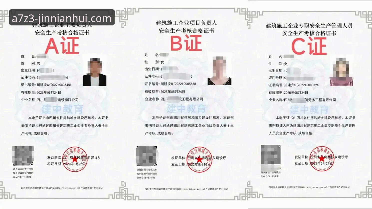 金年会娱乐官网深度评测：从安全入口到平台注册的全面体验报告