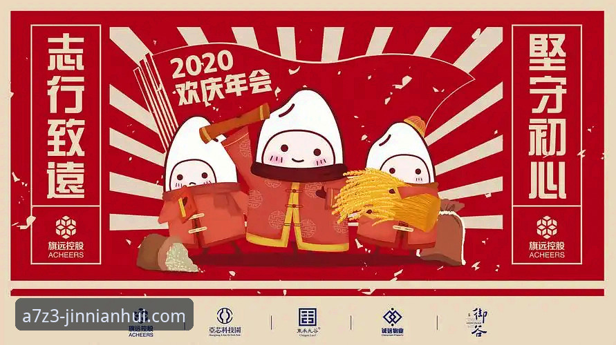 金年会官网登录入口 vs 金年会A7Z3注册：哪条路更值得走？